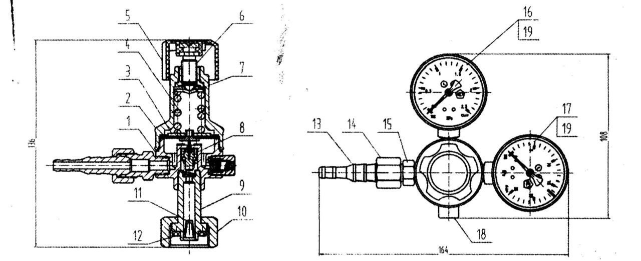 Газовый редуктор чертеж